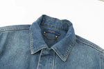 denim jacket-889