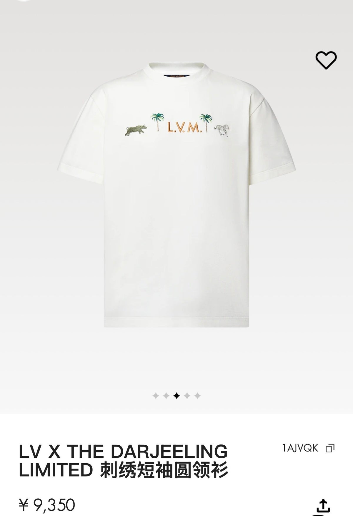 2026 New Arrival T-Shirt-1002