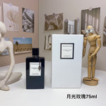 Perfume Series 75ml