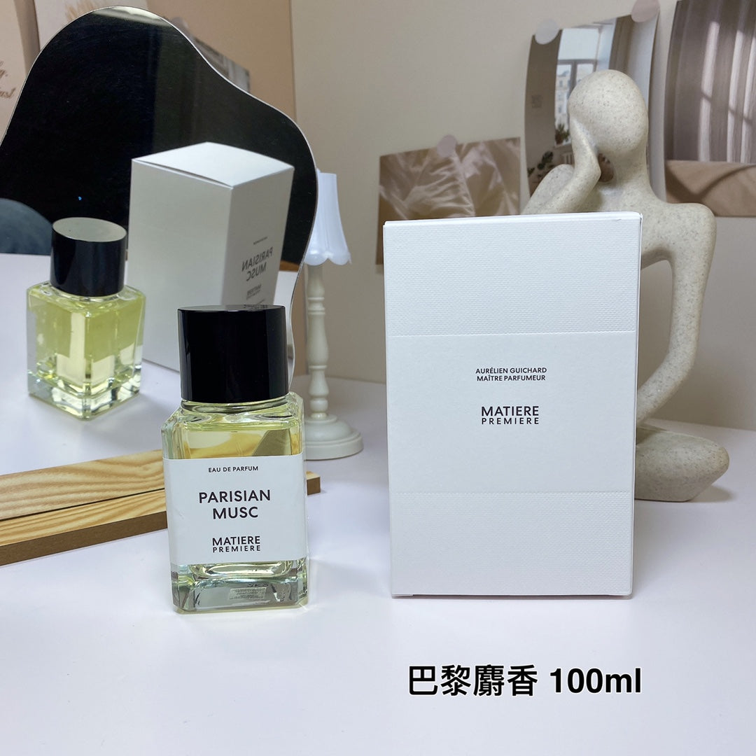 Musk Unisex Perfume 100ml
