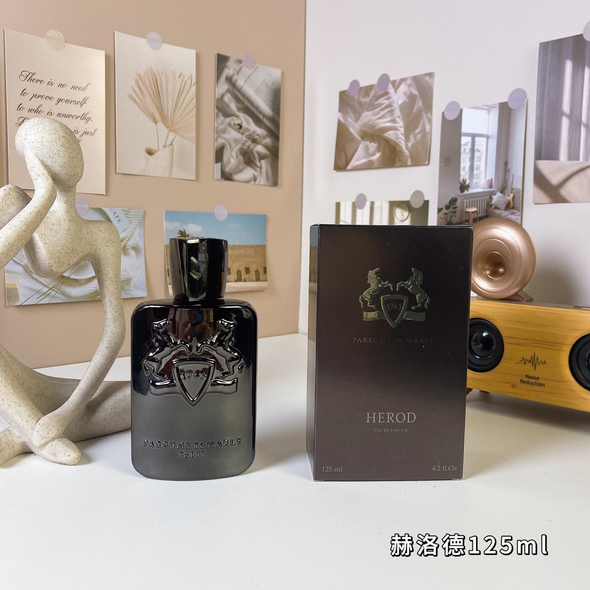 Men's perfume 125ml