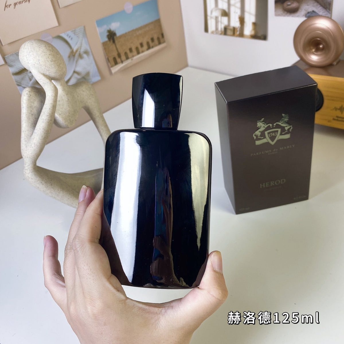 Men's perfume 125ml