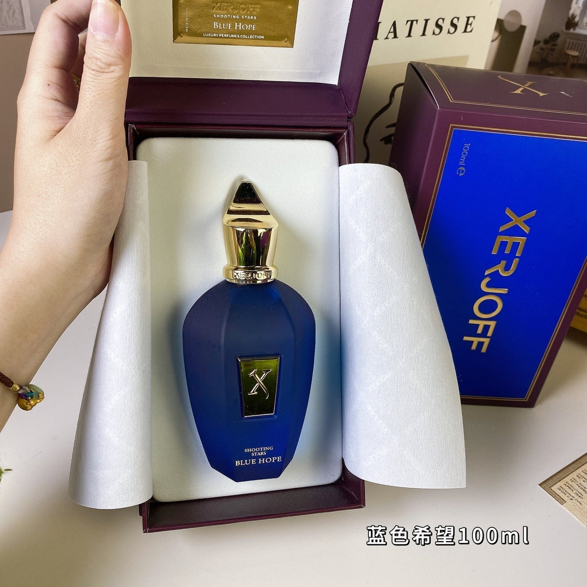 Blue Hope Unisex Perfume 100ml