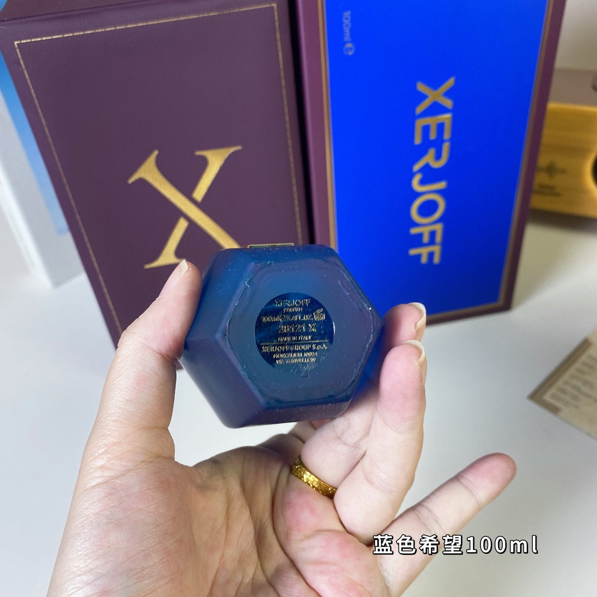Blue Hope Unisex Perfume 100ml