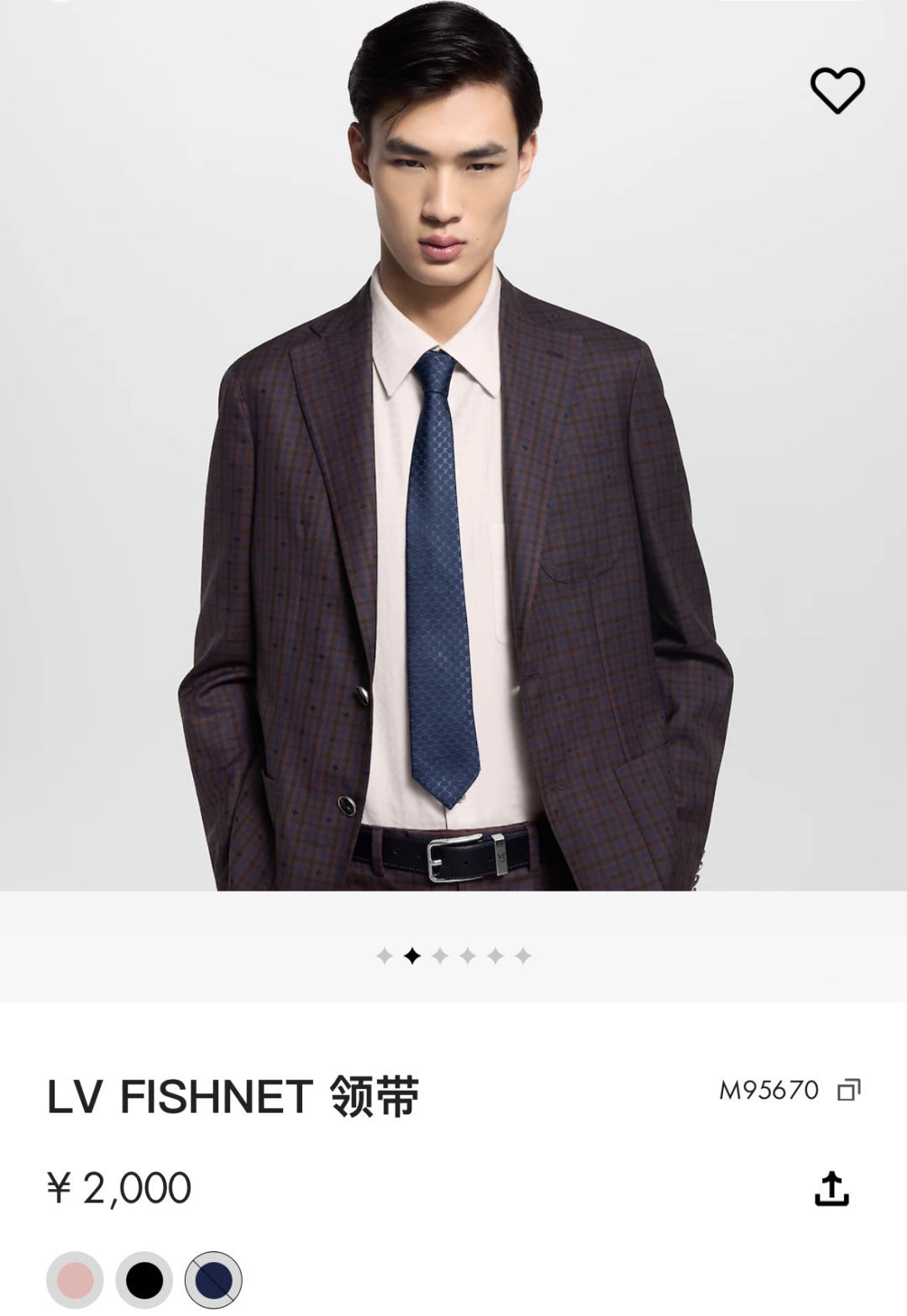 Handcrafted Jacquard Tie-33
