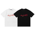2026 New Arrival T-Shirt-94