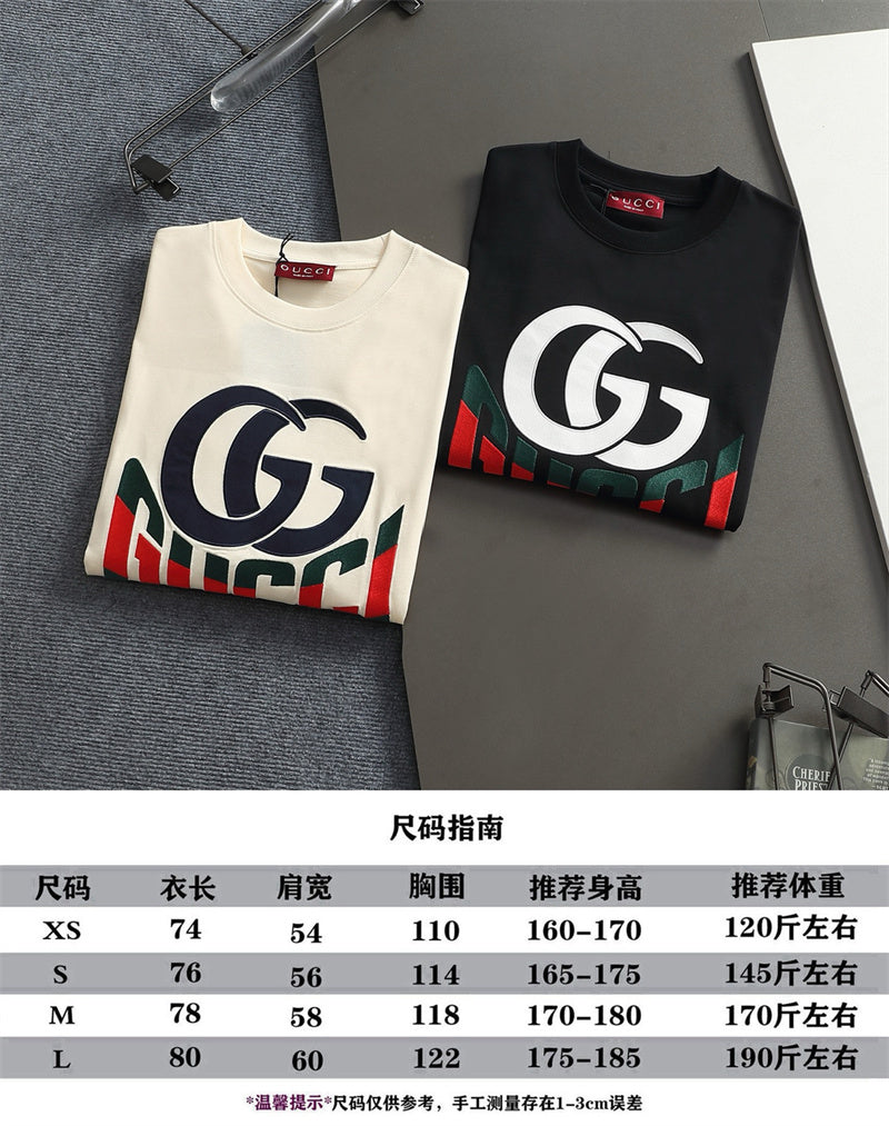 2026 New Arrival T-Shirt-167