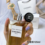 Eau de Parfum Paris-Deauville Unisex Perfume 125ml