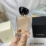 Antigua Gardenia Unisex Perfume