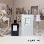 Perfume Series 75ml