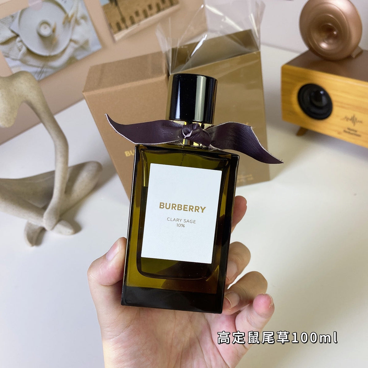 '-Sage unisex perfume 100ml