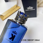 Men's strong perfume 100ml