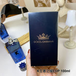 Men's strong perfume 100ml