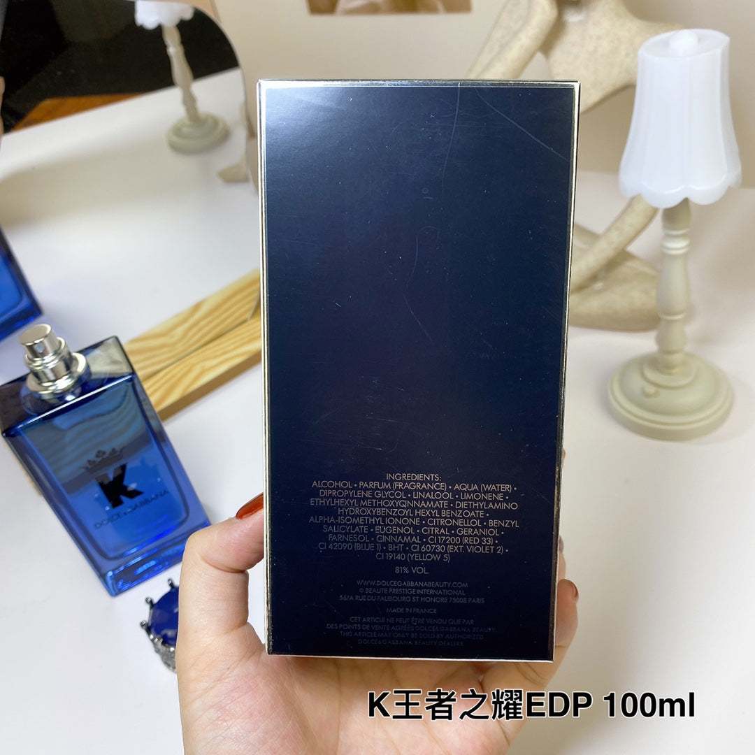 Men's strong perfume 100ml