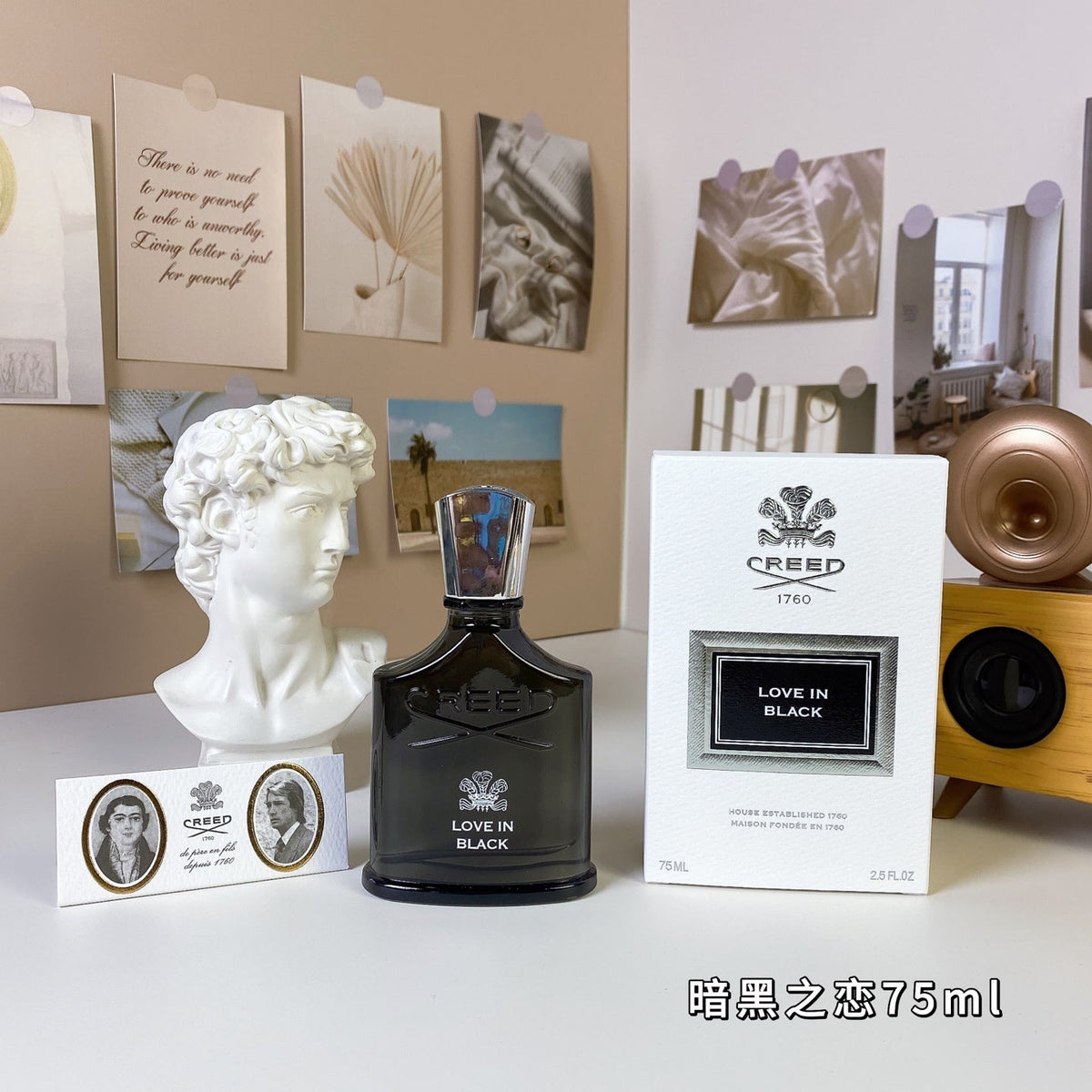 Royal Princess Ebony Women's Perfume 75ml
