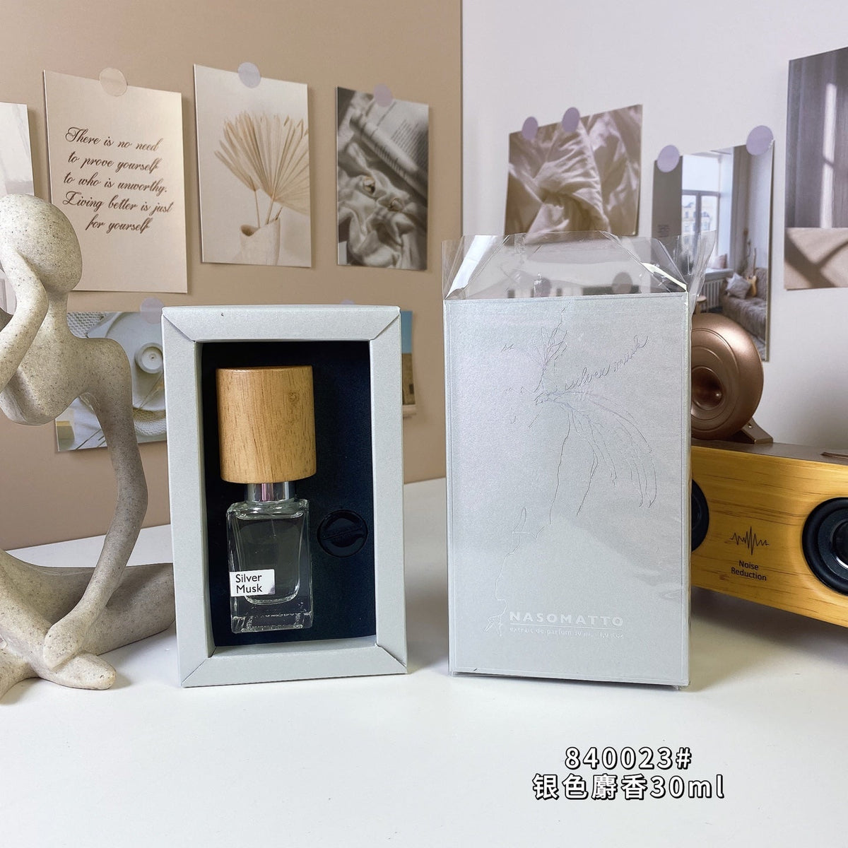 Musk Unisex Perfume 30ml