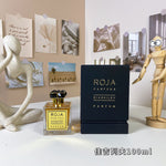 Diaghilev unisex perfume 100ml