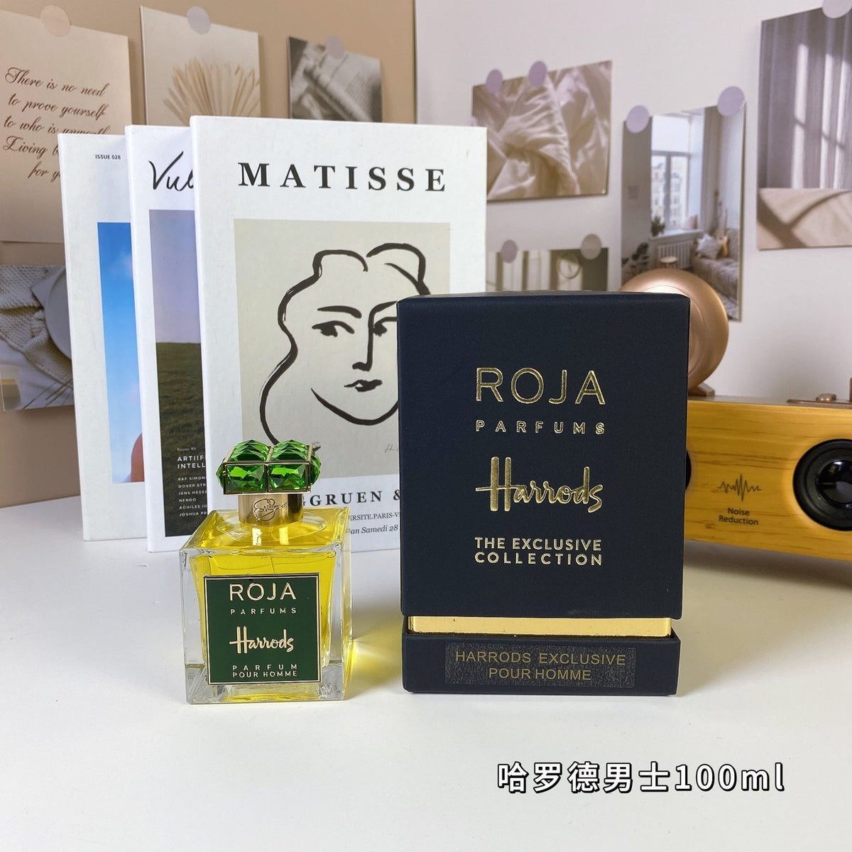 Rod Men's Perfume 100ml